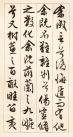 9c35d9cf554541a695acff3338f447b8_th
