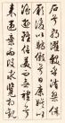 146cecd532a0444084b8e461cf233575_th