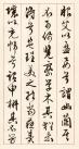 15282fa19622430cafbf1ffa2e359cde_th