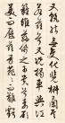 ff28f6f178f44f8fa418bb7cc8be76a0_th