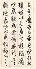 c4db47b30e3440bf98c06bf86a661e28_th