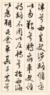 a1c70a43fcce44798086b914ac53d7b1_th