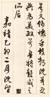 f1a1ccf8878543cab04f21bfa0894df3_th