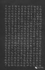 3d51805e62424d86a9dff14176a88ea8