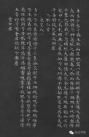 273a03a3794841229862735399c9e28d