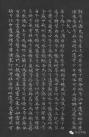 397717405951462d90d308551cea2732