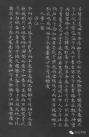 8f8a4303a8ba4587a99517c7d084f540