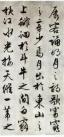 t01cea624aa058b1402