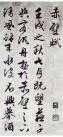 t01178946abc6ecb451