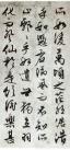 t0109f025ce3707a375