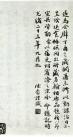 t012aa98cfbbc34dfd6