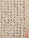 t010c7126015a123193