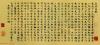 136349058_6_20180621070017631_
