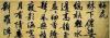 t01cb2c683ec72c280f