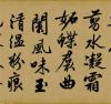 t01ea3d5f20cb351342