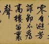 t01f85ab47c2a702e56