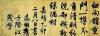 t016c8d59191a75c659