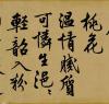 t0152f727ceb64c7284