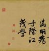 t014381c2f42795cd3c