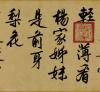 t0104729b6792df62e1