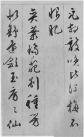 9ad07600a99647c4949461b5b8c2103b