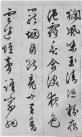 d410b89d98374e94a6efe9bfc0cd81a4