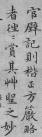 133465052_4_2018051909320197