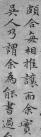 133465052_8_20180519093204691