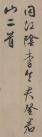 t01dc1c2657ea542383