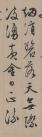 t0152572f332eaa4d3e