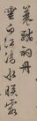 t013be19c2e73611128