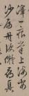 t0159172d97d81f259e