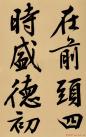 2014050572715737