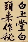 2014050573007721