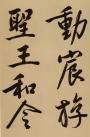 t01be579d396d224524