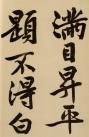 t012c0db72448684501