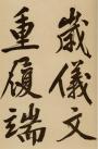 t01fe2f90807215c1e7
