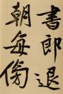 t01b0437f6989fc8f40