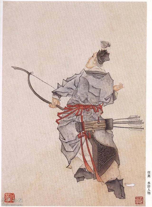 水浒人物2