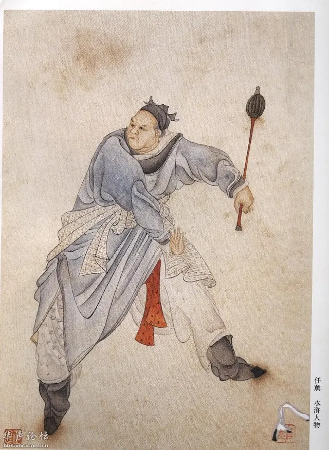 水浒人物5
