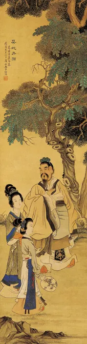 任淇《樱姹丹源图》