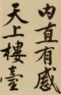 4b92c60a497f43509ca112c987a433e6