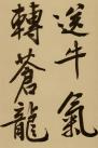 6f25b6aa296e482e81a17946c14765d6