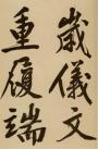 36d9f479ce7c4c88a52e9aee9a9903e8