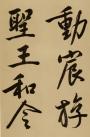 a3fa99399a74415fb8ca7157e632eac7