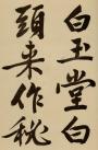 t01bf119b3225b8321d