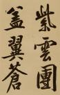 t01d21e6ac868ce8839
