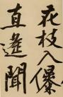 t011f62d44dcafac152