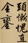 t015f46e3502c477a23
