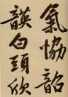 t017d073fe3877348a9